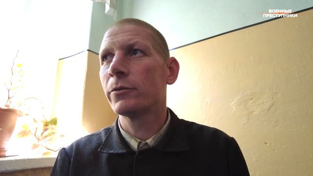 Украинский военнопленный признался, что ВСУ применяют химическое оружие