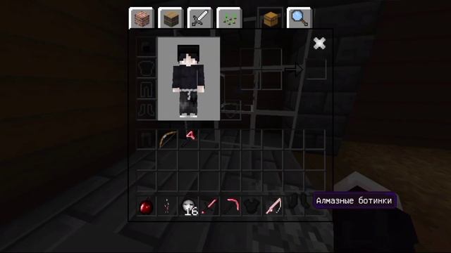 ?Топ 3 АНИМЕ текстур паков для 1.1.5! | Minecraft PE
