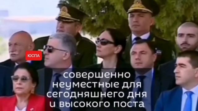 Премьер Грузии назвал президента страны Саломе Зурабишвили предателем