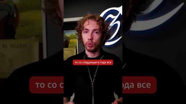 НДС и УСН в 2025 году