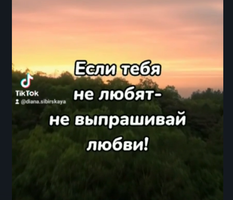 Три жизненных правила