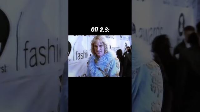 Когда проходишь Сталкер ОП 2.2