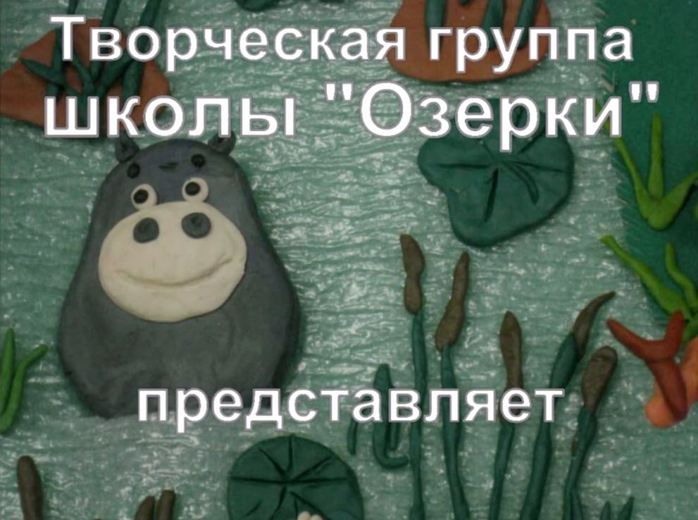 Про страх