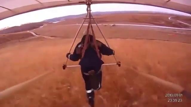 Вот это полет