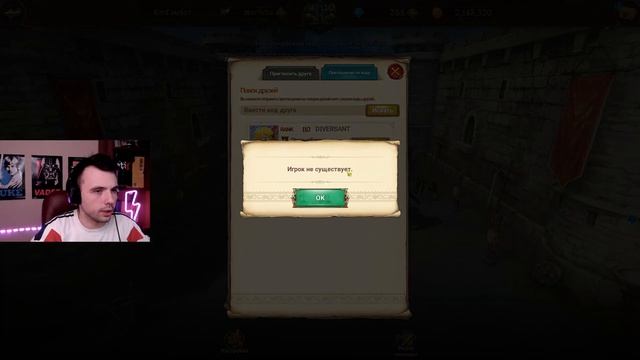 PVP CO ЗРИТЕЛЯМИ   СТРИМ ? 7DS ?  Seven Deadly Sins: Grand Cross