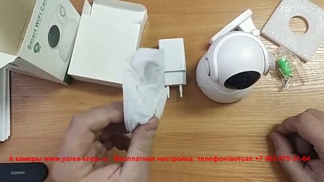 Обзор внутренней поворотной камеры 3МП v380pro