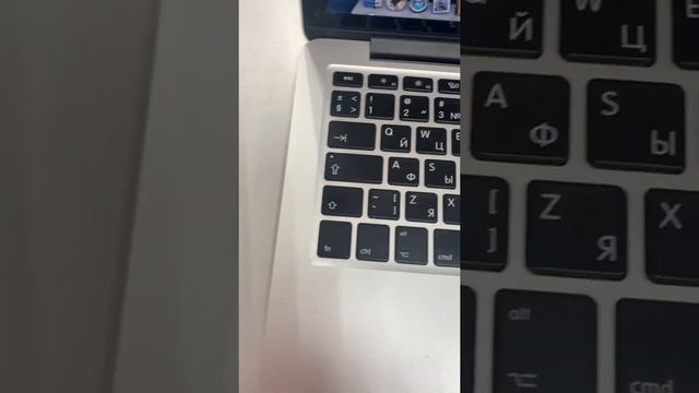 Apple MacBook Pro 2013