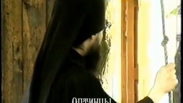 Оптина2000год.mp4