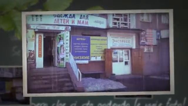 Аренда торговых площадей Новокузнецк. Сдам в аренду торговую площадь.