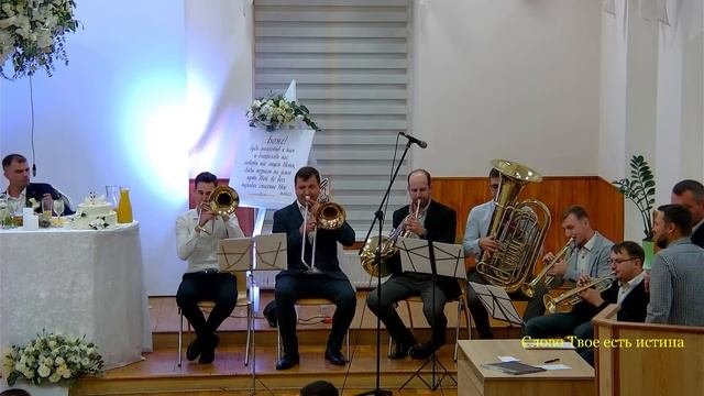 Пир 1 часть. Андрей ? Настя.  21 10 23.