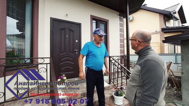 Хотим в Анапу. С чего начать. ПМЖ в Гостагаевскую.