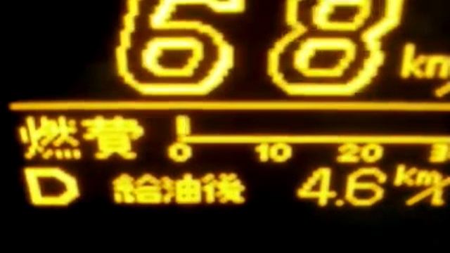 Toyota Crown Majesta UZS173 - Acceleration 1-100km/h