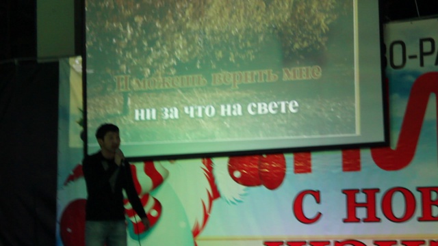 Хандажапов Виталий