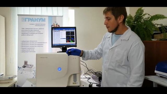 Автоматичний гематологічний аналізатор LabAnalyt 5250 5-Part-Diff