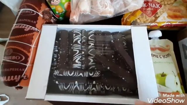 Покупки со светофора// хорошо  отдохнули// у нас опять кто то завёлся..