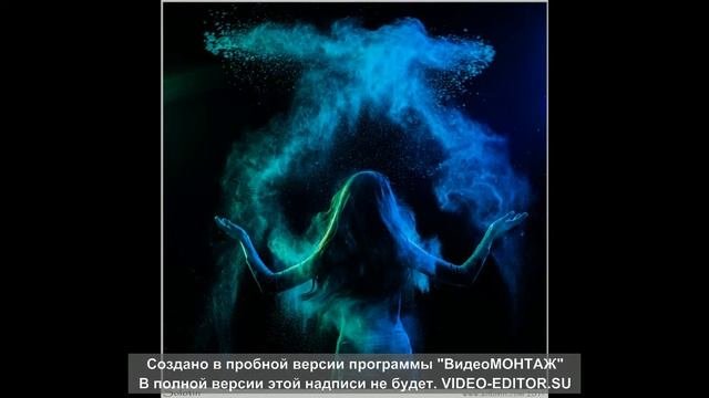 брейк данс