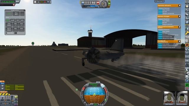 KSP s1e03 - ?Полеты во сне и наяву или как построить самолёт ✈️