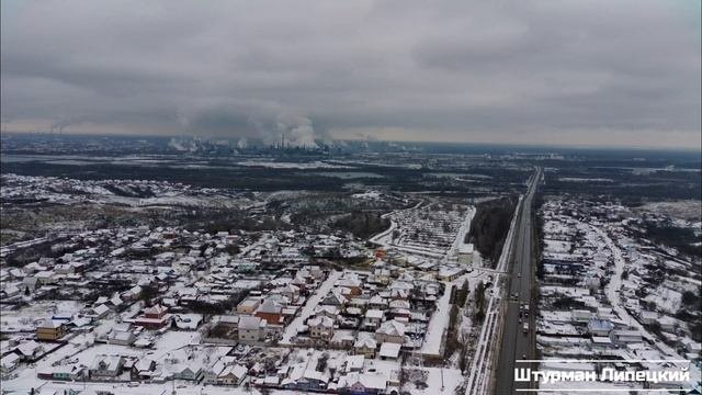 Липецк.ул.Катукова