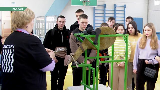 Сюжет ТВ-7 "В абаканском сельхозколледже проходит Чемпионат «Профессионалы 2024» — аналог «Worldski"