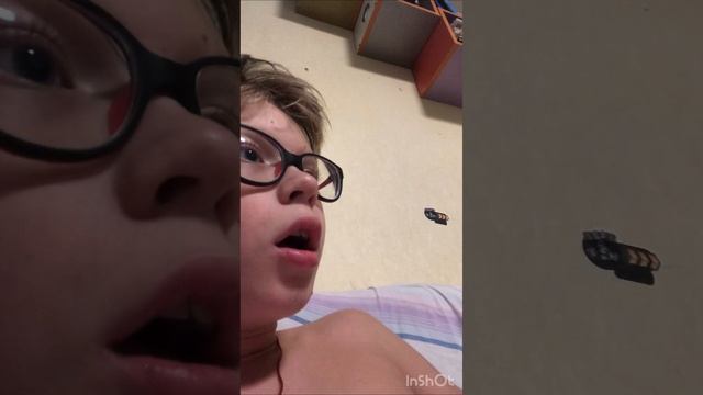 ГНОМУС