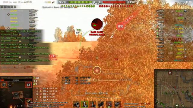 WorldOfTanks 2017 11 15 00 32 20 08