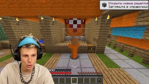 Экстремальные Прятки КЛОУНА А4 в Парке Развлечений в МАЙНКРАФТЕ!