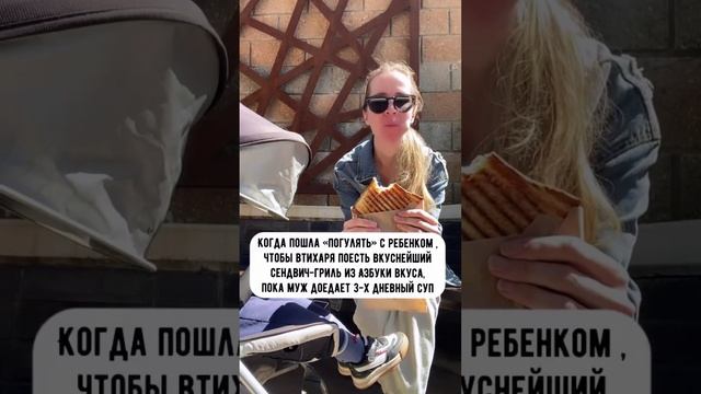 Нет места, где покупать продукты было бы приятнее