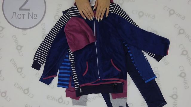 ALDI KIDS Autumn-Winter mix 2 ,Цена за кг 14 евро ,cток одежда оптом