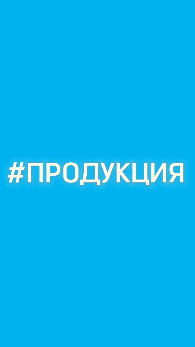 Обзор #Атоми #Аделика_классик