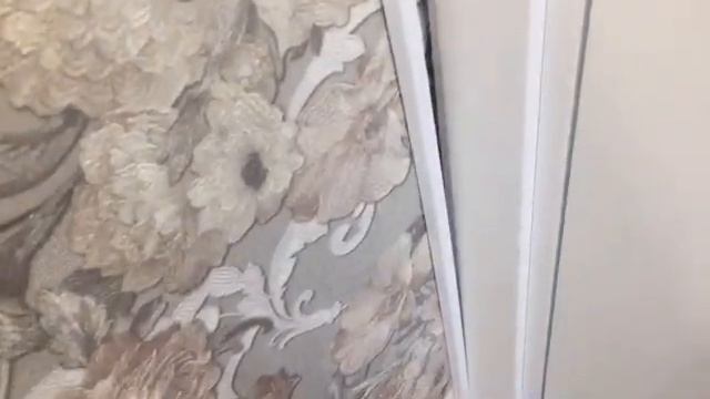 Роспуск Наличника
