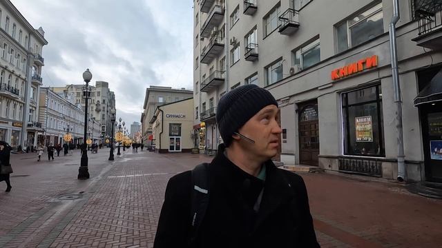 Путешествие клип Моя весення Москва. 2023