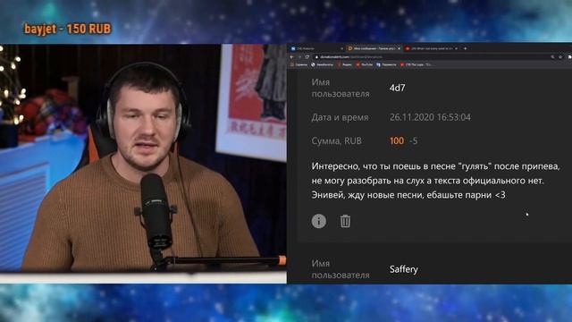 СТАС АЙ КАК ПРОСТО СМОТРИТ ГОРОДА-ПРИЗРАКИ. КАК ПОСТРОИТЬ ГОРОД С НУЛЯ? — ТОПЛЕС СТРИМ 26 11 2020