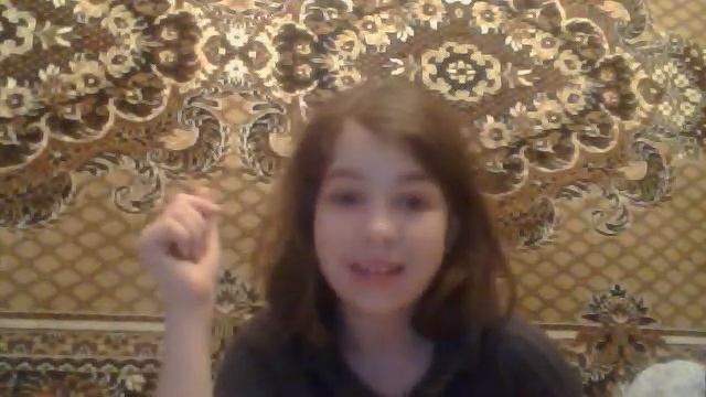 Видео с веб-камеры. Дата: 12 марта 2013 г., 20:33.