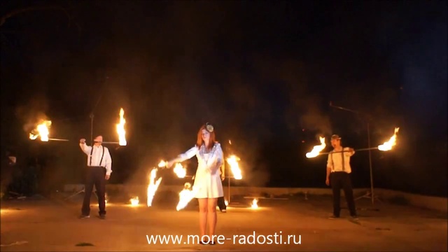 Огненное шоу на праздник