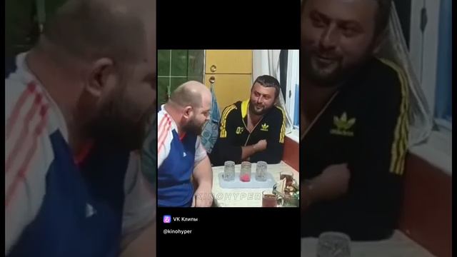 или в наперстки