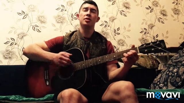 Перемотка - Встречная ( Guitar Cover)