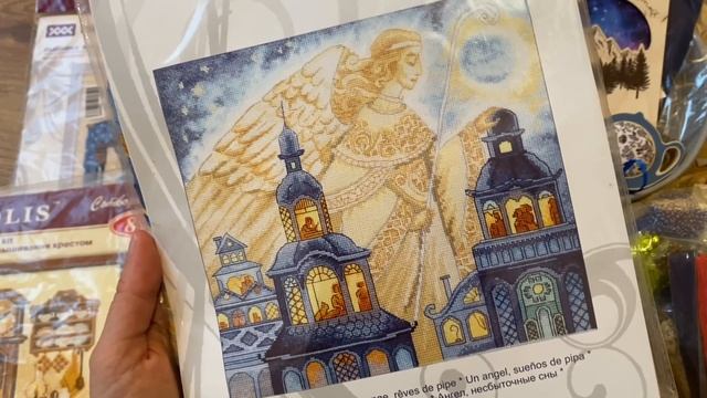 #338. ПОКУПКИ и ПОДАРКИ за Февраль 2023/ГОРА СЧАСТЬЯ для вышивальщицы/Покупки на Формуле Рукоделия