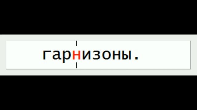 Билеты по истории Беларуси 11 класс(3.3) 2016 год