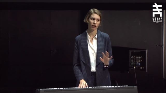 Лады как ДНК музыки. Лекция Анны Виленской