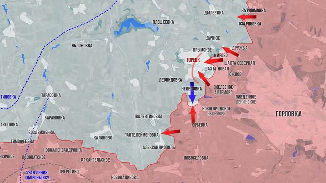 Фронтовая сводка 9 сентября 2024