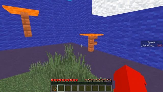 МАЙНКРАФТ НО Я ДО СИХ ПОР ПРОХОЖУ САМЫЙ ДЛИННЫЙ ПАРКУР В МИРЕ? Minecraft Паркур!