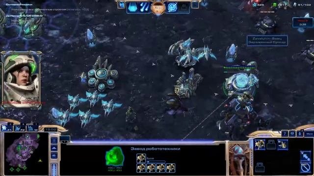 StarCraft II: Wings of Liberty Совместный режим!