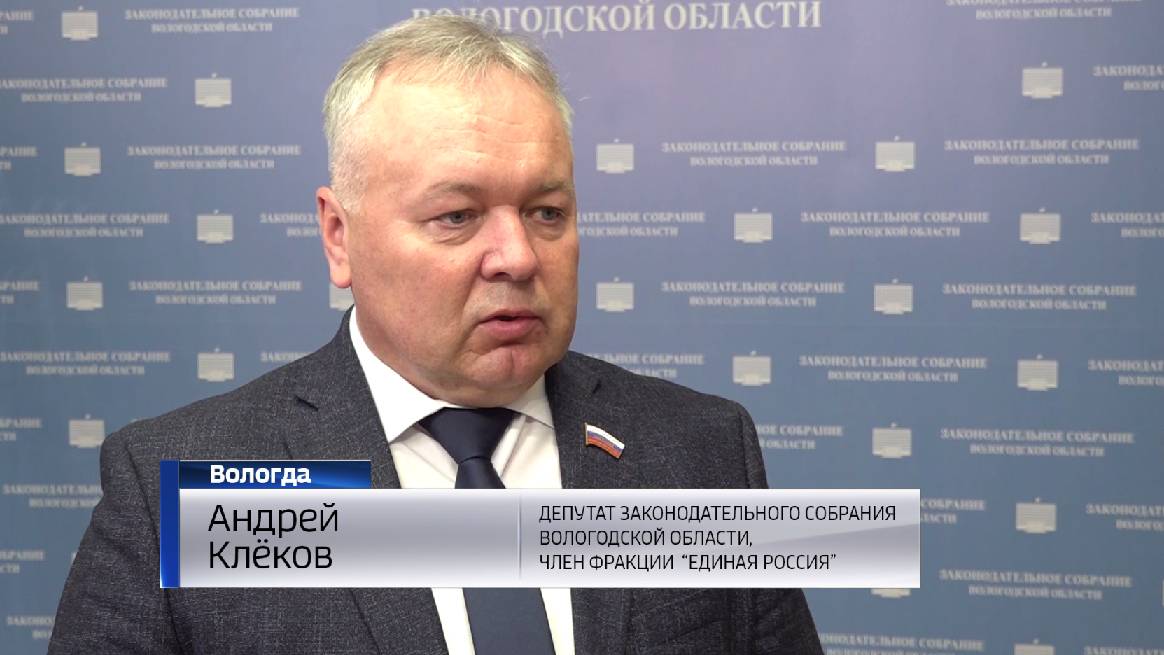 Сразу на 5 млрд рублей увеличено финансирование программы по развитию АПК в Вологодской области