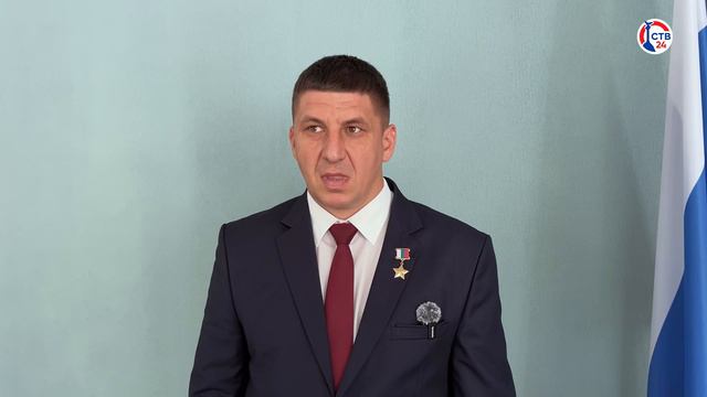 В СевГУ отпраздновали День знаний (Дежурный по городу. 3 сентября 2024)