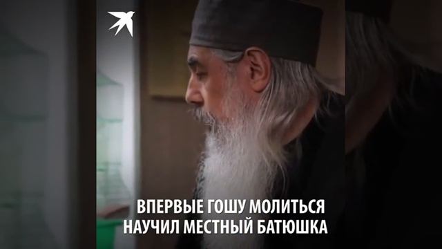 Стыдоба! попугай молится чаще чем люди!!!