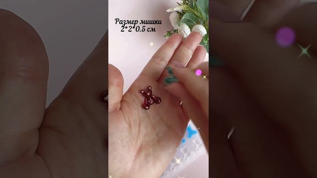 Арт WB 221187561 / Арт ОЗОН 221187561oz Как сделать сережки из эпоксидки DIY tutorial  #diy #resin