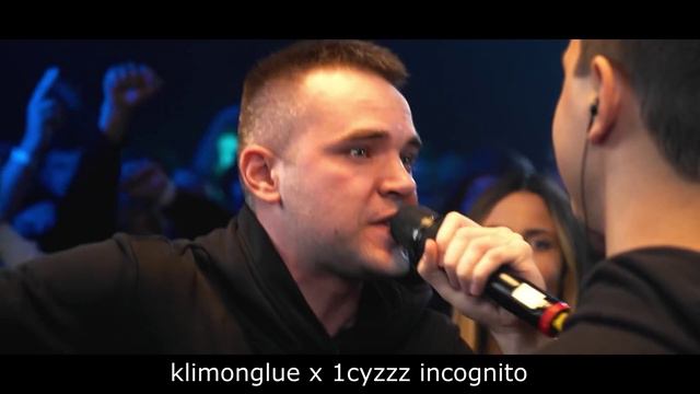 УГАДАЙ ОТКУДА БИТ #25