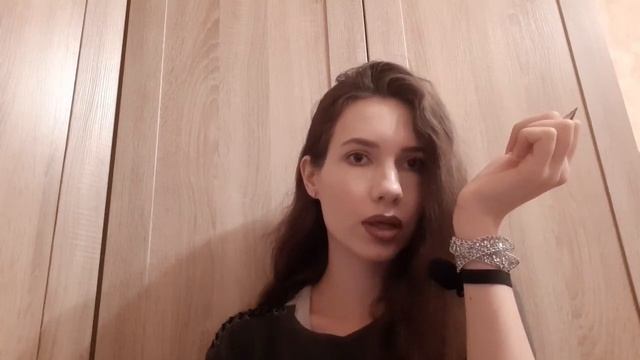 ASMR ЗАВИСИМЫЕ ОТНОШЕНИЯ | РАЗГОВОР С ПСИХОЛОГОМ | РОЛЕВАЯ ИГРА