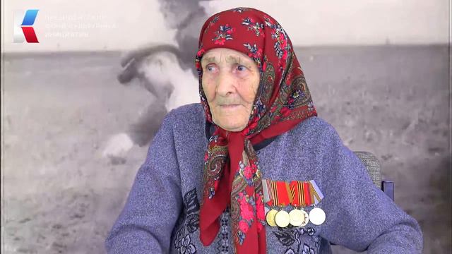 Анна Сергеевна Морозова / Дети войны