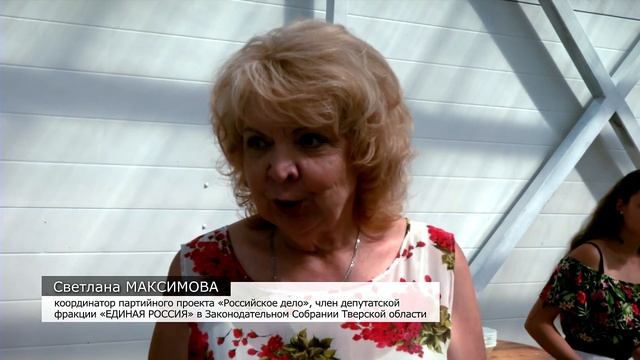 Новый молочный город в Бологом